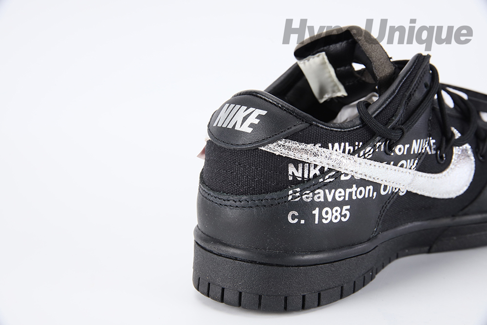 off-white low ‘lot 50 of 50’