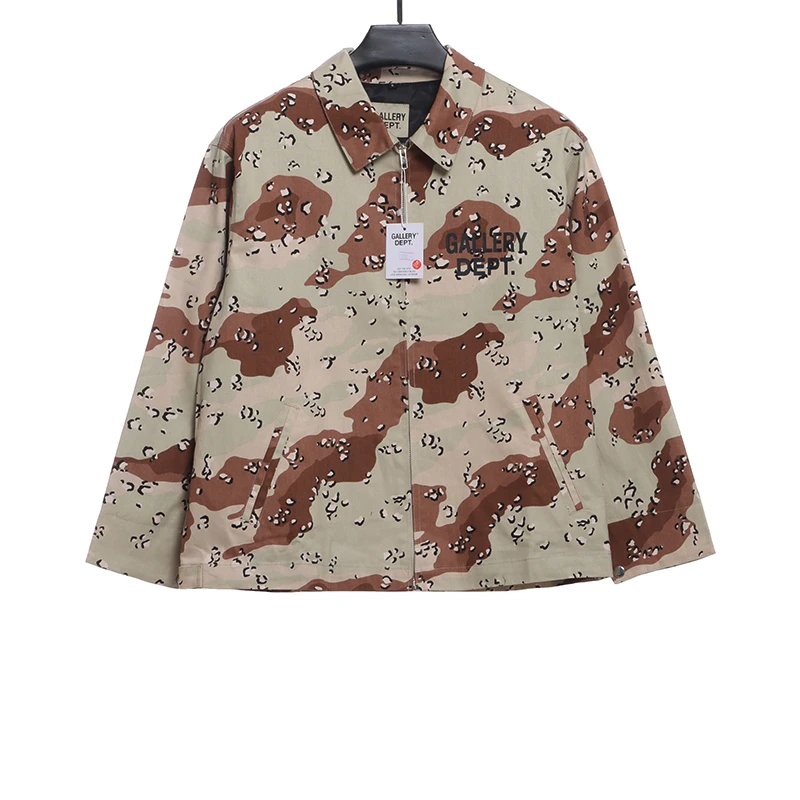 gallery dept camouflage print zipped jacket