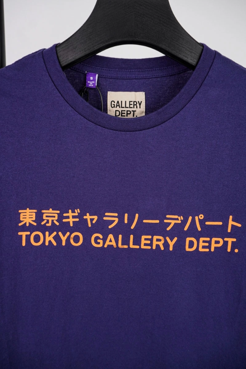 gallery dept tokyo print t-shirt